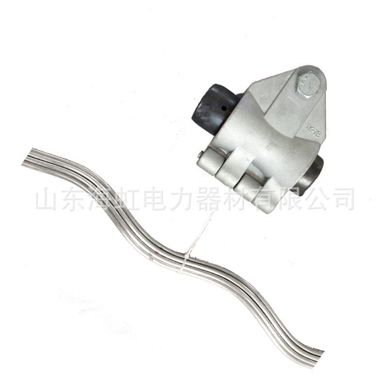 单联悬垂线夹 导线悬垂金具 预绞丝金具现货1A