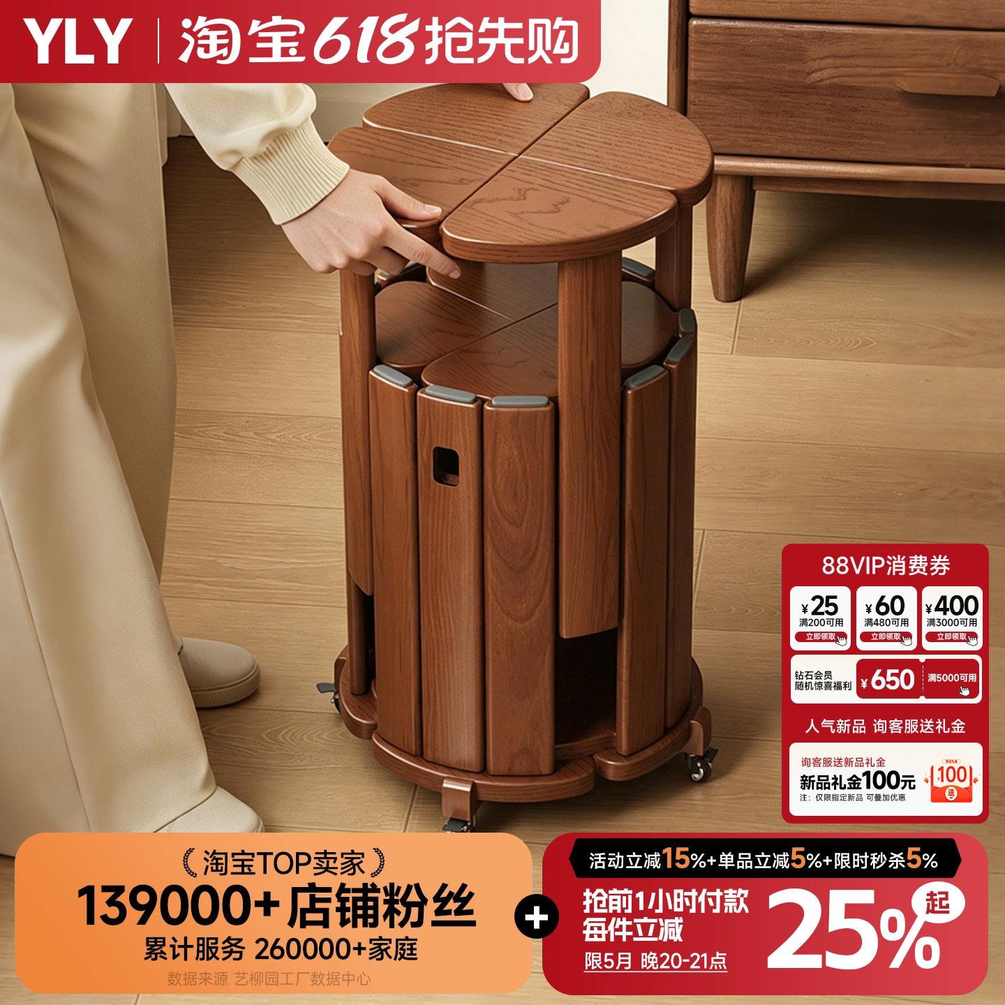 实木叠叠乐凳子家用可叠放餐结实板凳组合凳收纳折叠凳堆叠圆凳