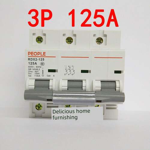 PEOPLE人民电器RDB5-125H 100A 3P断路器空气开关125A三相三线380