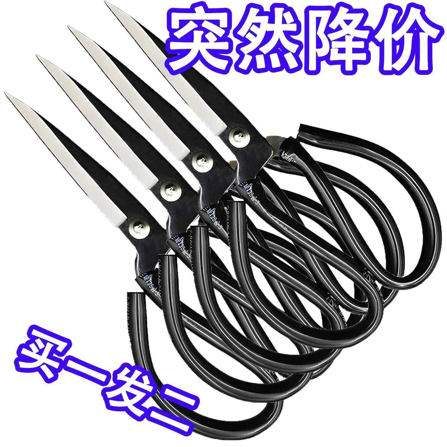 不锈钢剪刀家用锋利合金强力厨房剪刀手工专用大剪刀剪纸裁缝裁布,居家日用,家用剪刀,淘宝优惠券,粉丝福利购,淘宝优惠卷