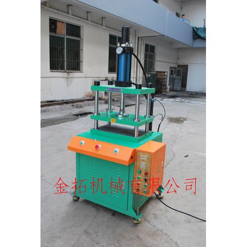 手机皮套压压钥匙皮皮金拓机械套印机具印制品压印设备