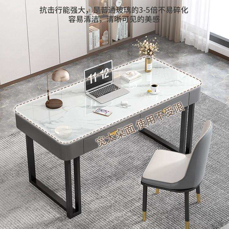 钢化玻璃电脑桌台式电竞桌子女生卧室书桌梳妆台一体办公桌椅组合