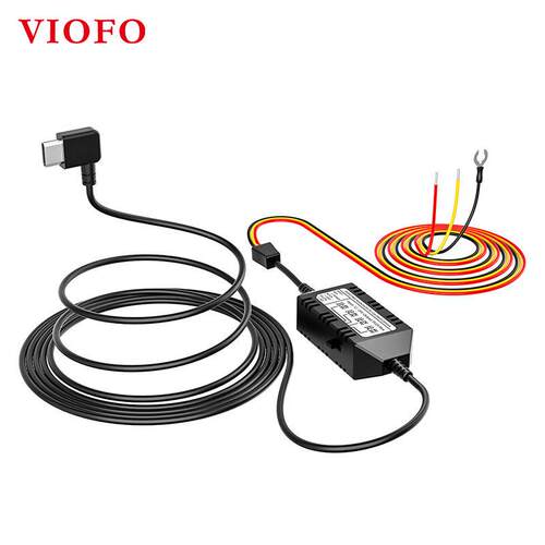 VIOFO行车记录仪停车监控专用降压线HK4 带低电压保护