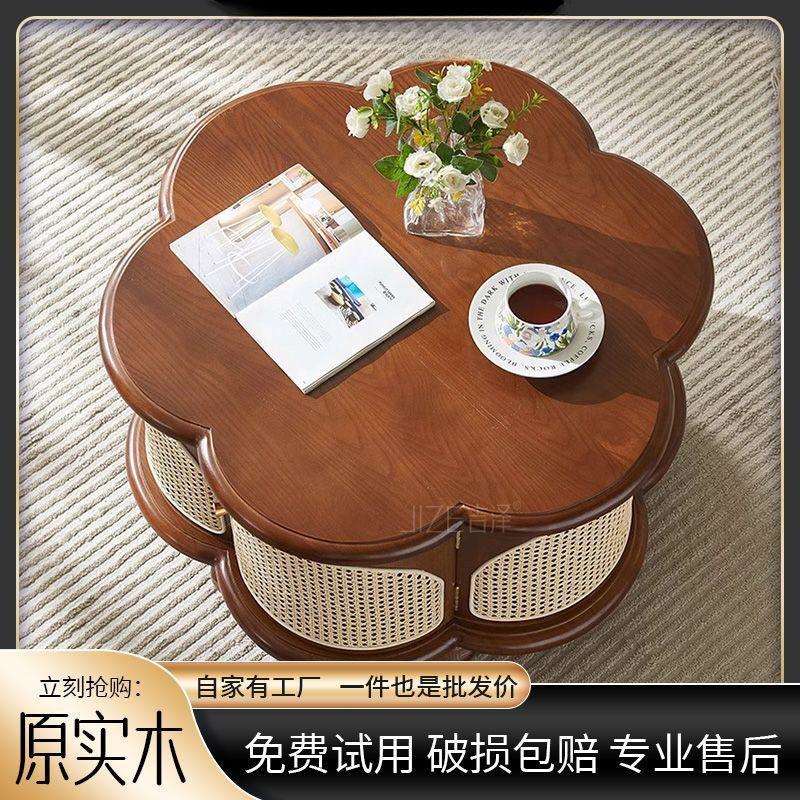 实木复古藤编花朵茶几日式小户型家用北欧古风白蜡木简约客厅圆形