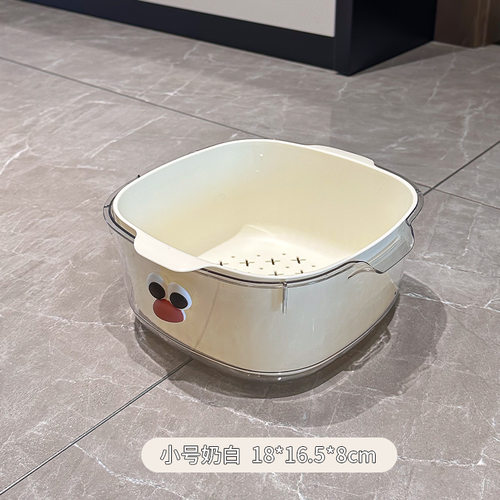 迷你小号沥水篮家用可爱水果篮子清洗滤水二合一加厚果盘洗菜篮