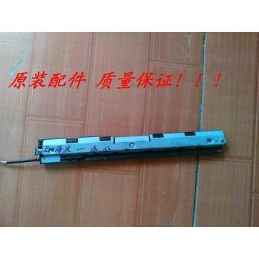 原装得实DS1870 650II 7120 660 7120PRO 压纸杆 前进纸传感器