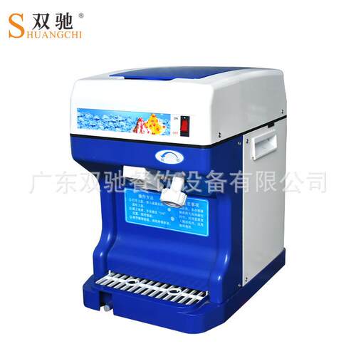直销商用碎冰机大功率全自动刨冰机电热沙冰机雪泥机工厂