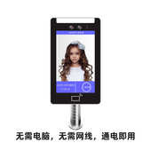 小区道门刷卡通人脸栅栏aq门禁识别电动人行系统道自动闸小门物业