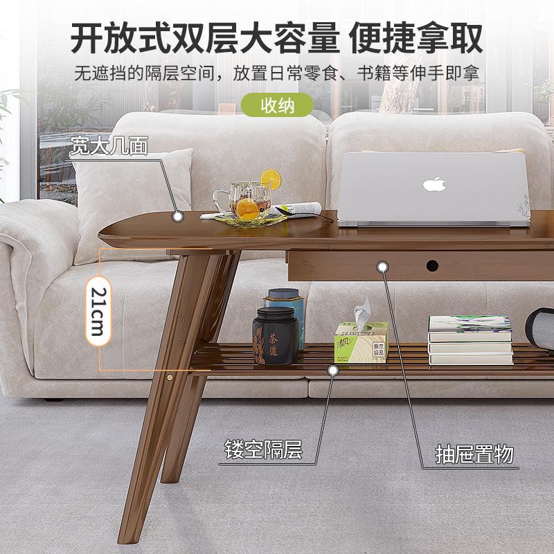 创意茶几桌客厅家用小户型轻奢现代简约简易阳台小茶桌子矮桌楠竹