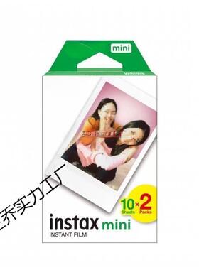 现纸货立得mini系列质拍相纸白/边寸////+///相片