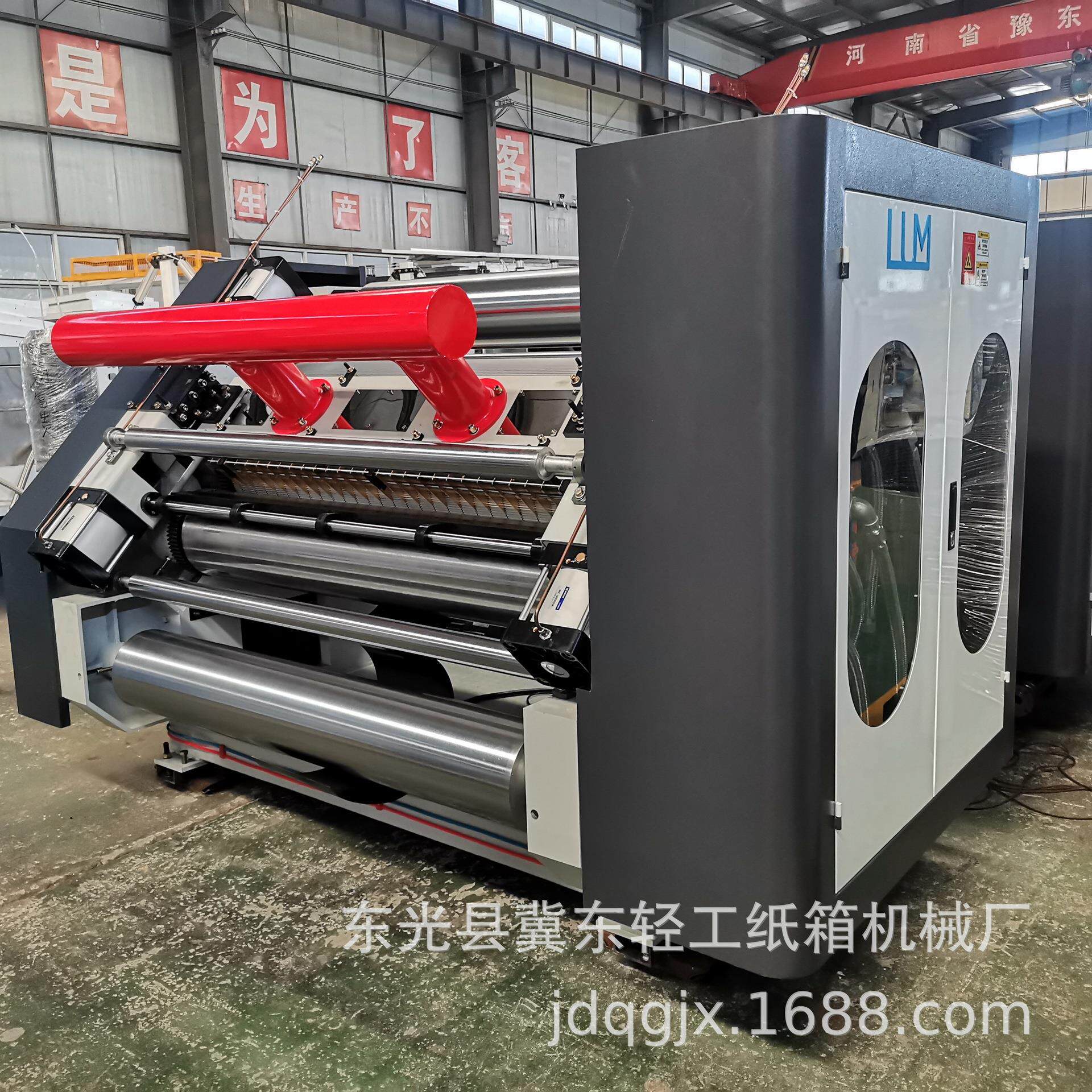 纸箱包装机械油导热瓦楞单面机出口中亚纸箱纸板加工设备