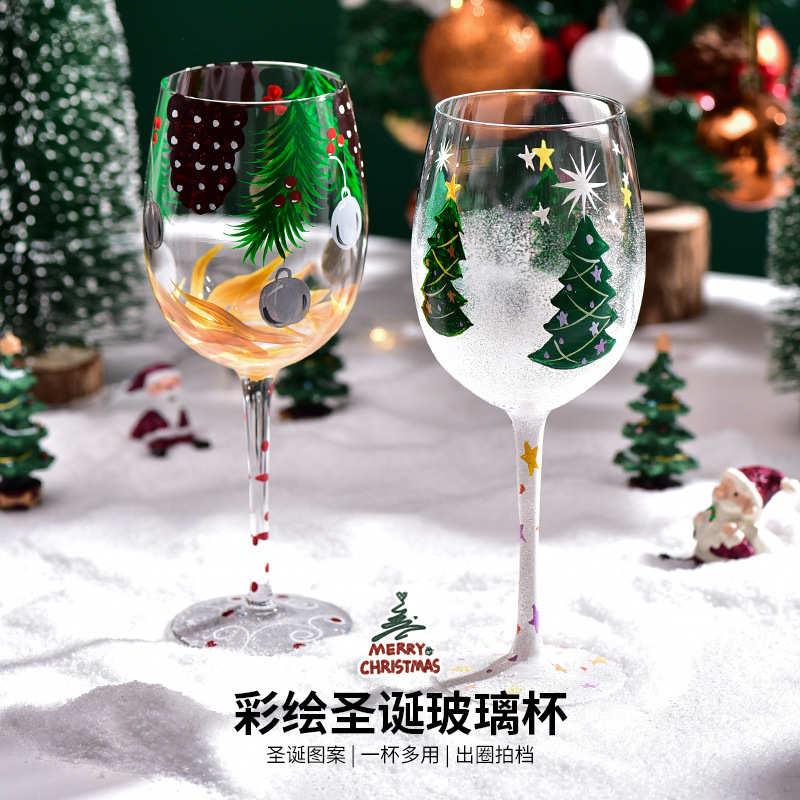 圣诞礼物玻璃圣诞树红酒杯香槟杯创意新年圣诞脚杯手绘酒杯