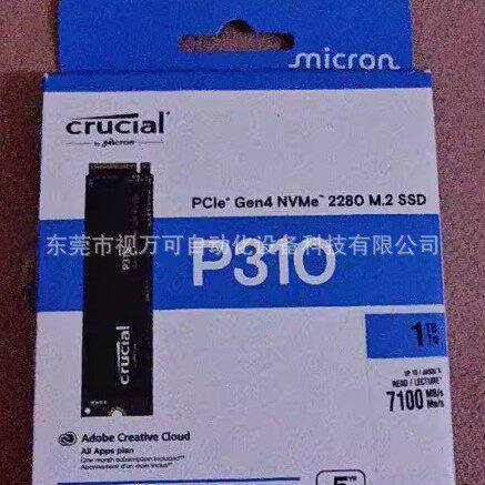 500GB 1TB 2TB TB 4TB (Crucial) SSD p10 固态硬盘