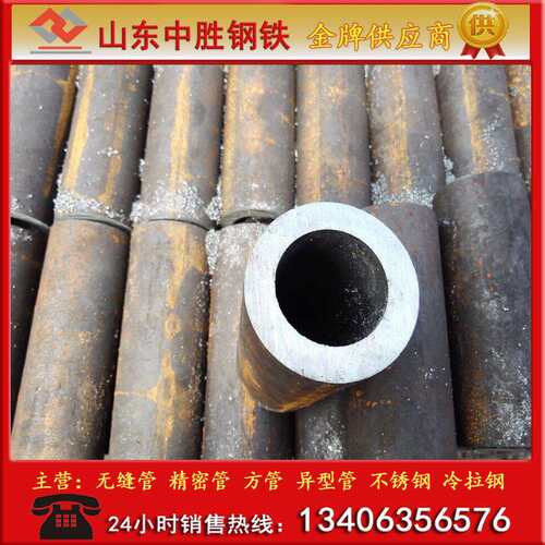 专业钢管切割加工 小口径钢管 可倒内外角 数控精密切割 有锯床