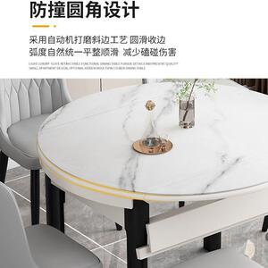 意圆式2可伸板缩岩轻奢餐桌椅家用小户型可变形桌实木梓莘家具205