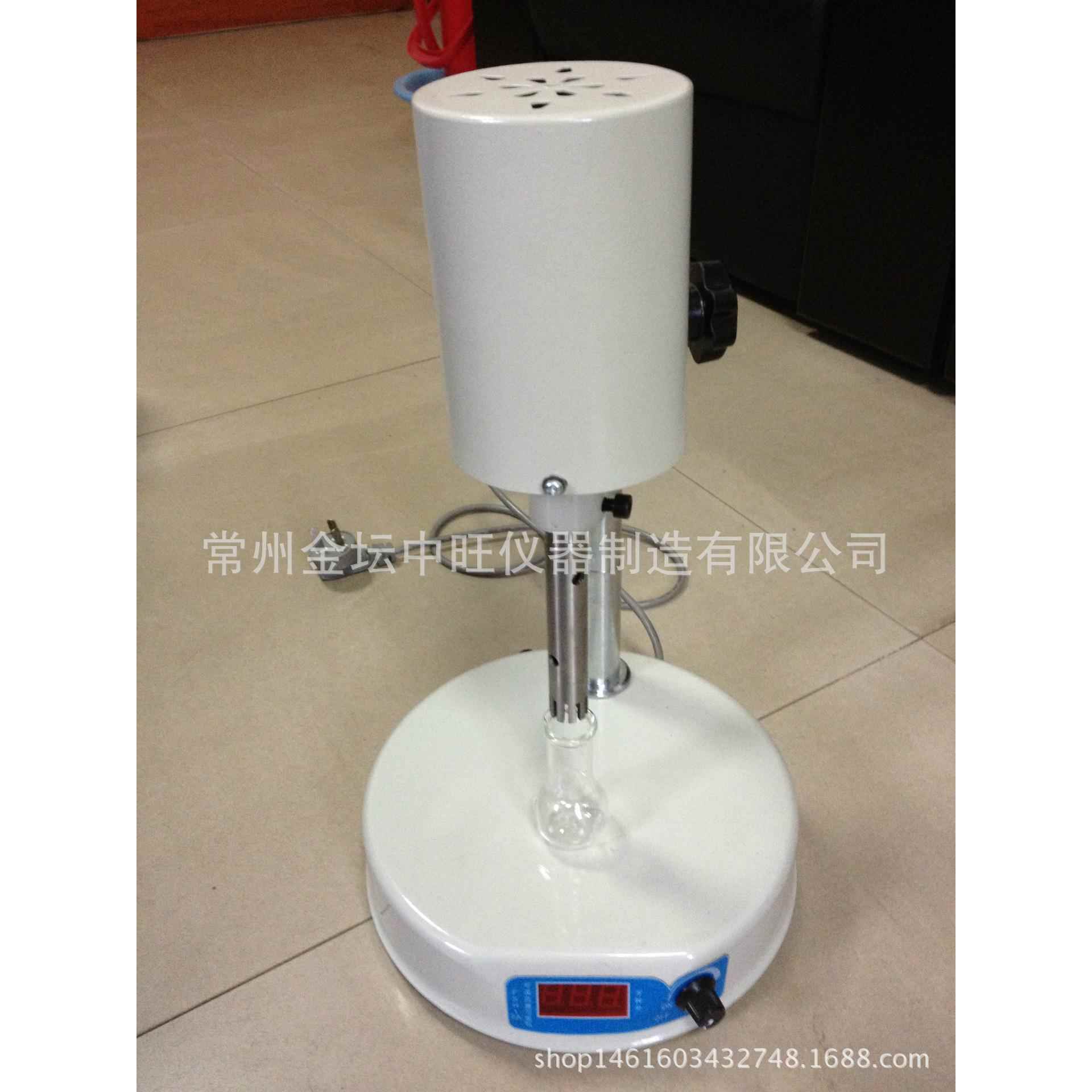 FSH-2A可FSH-2A速匀浆调机组织捣高碎浆机厂家匀直销
