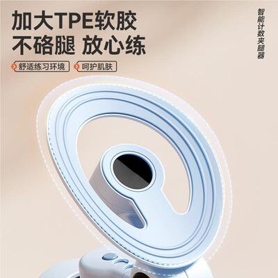 训练器男女PC肌训练盆底肌提士锻炼产美后修fzKZpGYa复夹腿肛器腿