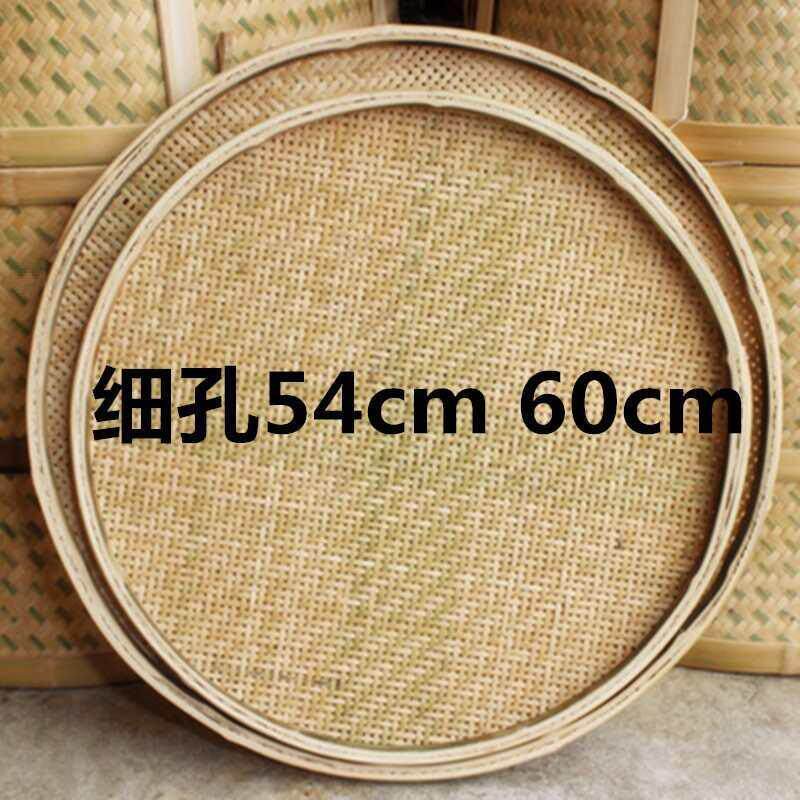竹筲箕挂饰家用竹盘农家竹篓网格孔簸箕筛子火锅竹编制品竹子