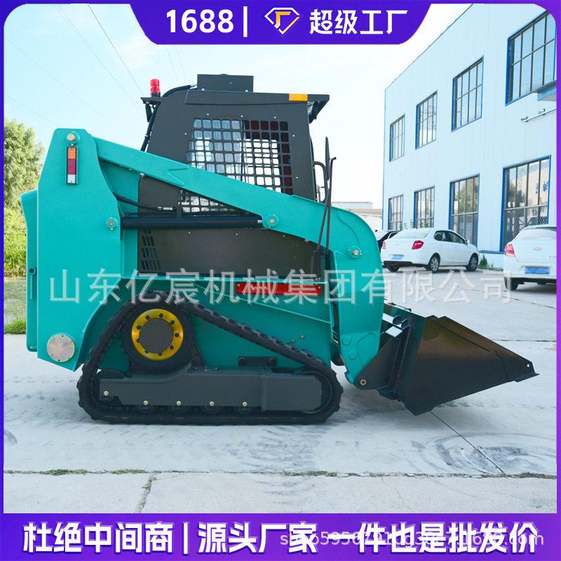 履带滑移式装载机多功能建筑工地小铲车座驾式四驱轮式微型装载机