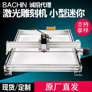 八千激光雕刻机小O型di家y便皮捷切割机木头D8 DESK4革金属LGO打