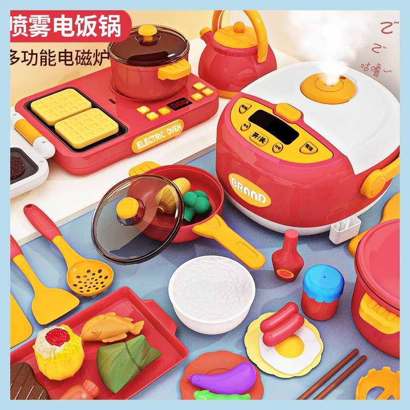 儿童过家家厨房玩具女孩宝宝煮饭做饭仿真电饭煲套装厨具