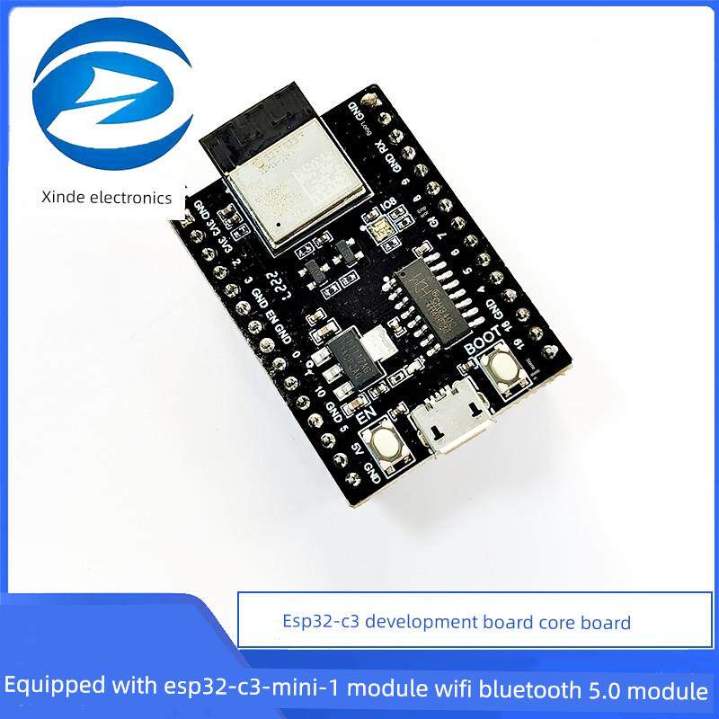 ESP32-C3开发板 核心板 搭载ESP32-C3-MINI-1模组WiFi蓝牙5.0模块