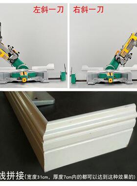 12寸推拉锯木工铝合金多切能割机界铝机铝机拉锯杆锯85836功电动