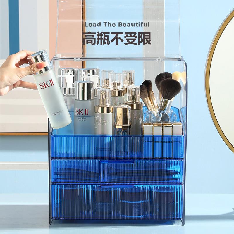透明抽屉式化妆品收纳盒桌面整理防尘化妆盒pet大容量塑料整理盒