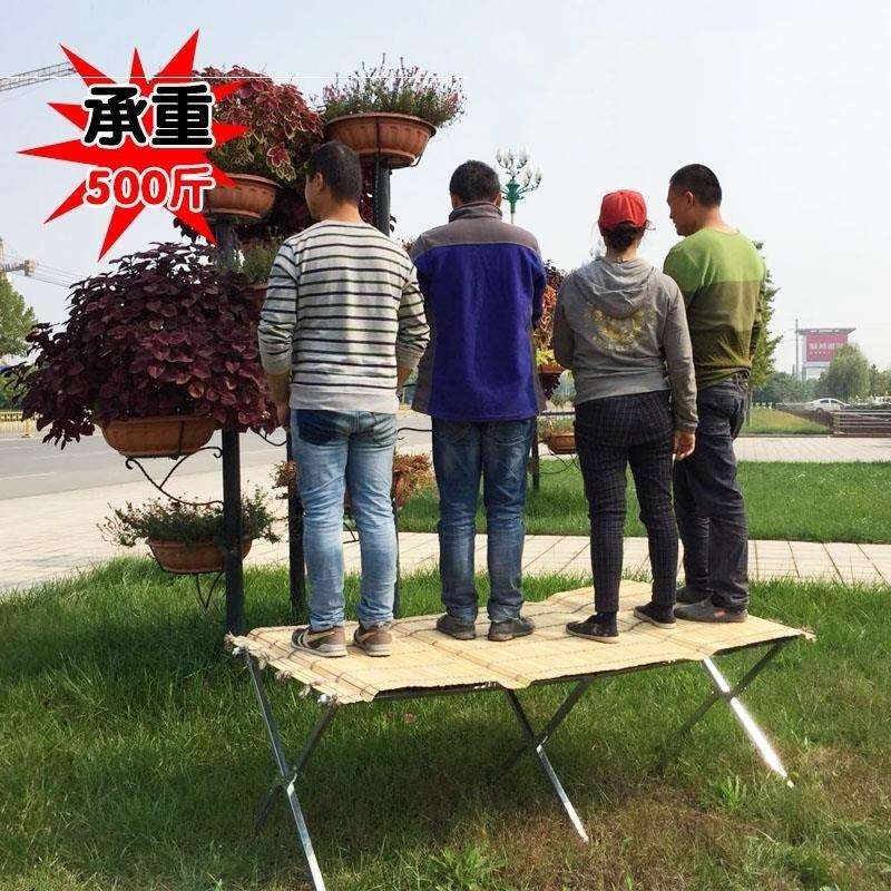 摆地摊折叠桌子便携式可伸缩展示架夜市专用商用竹席货架赶集加厚