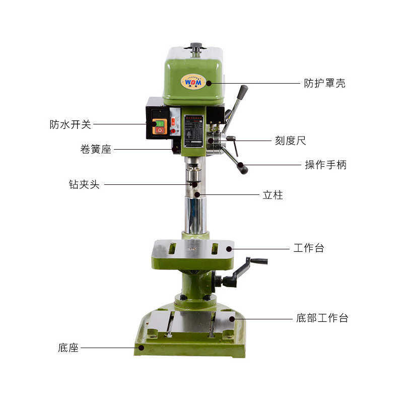 西菱钻攻两用一体机床工业钻孔攻丝机攻牙机380V钻床ZS4116B ZS,五金/工具,机床,淘宝优惠券,粉丝福利购,淘宝优惠卷