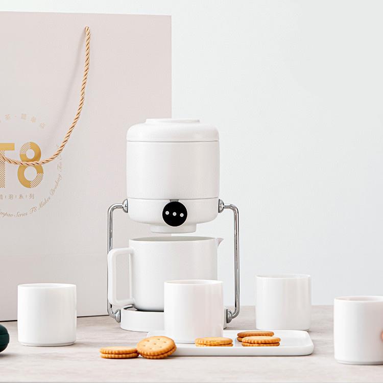 送茶具套装家用自动器泡茶冲茶懒人泡茶网红办IBB公器室茶具礼佳