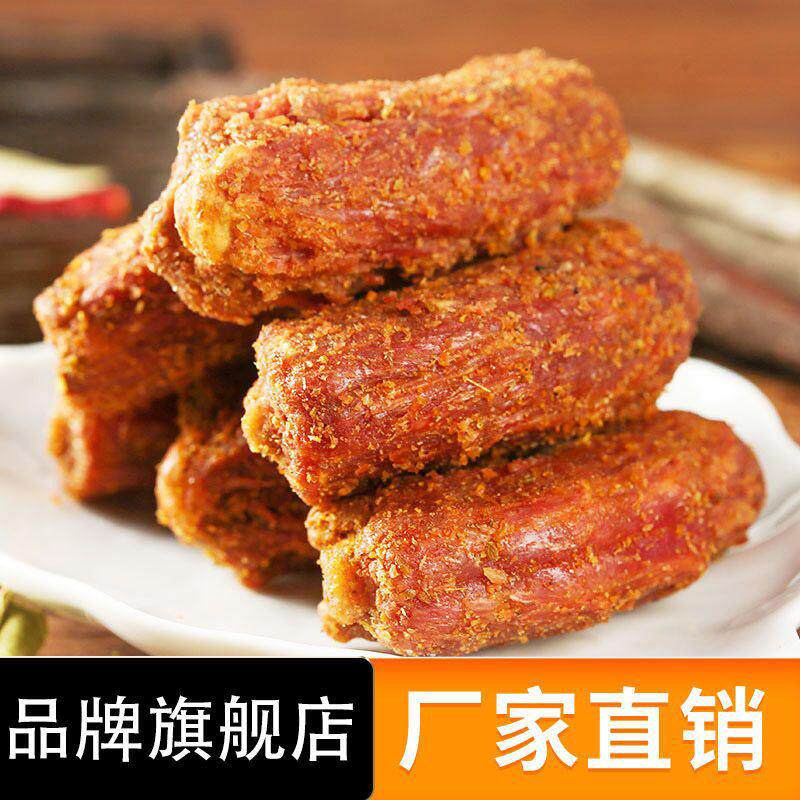 桃姨手撕风干鸭脖香酥鸭脖子小吃麻辣零食组合4包装