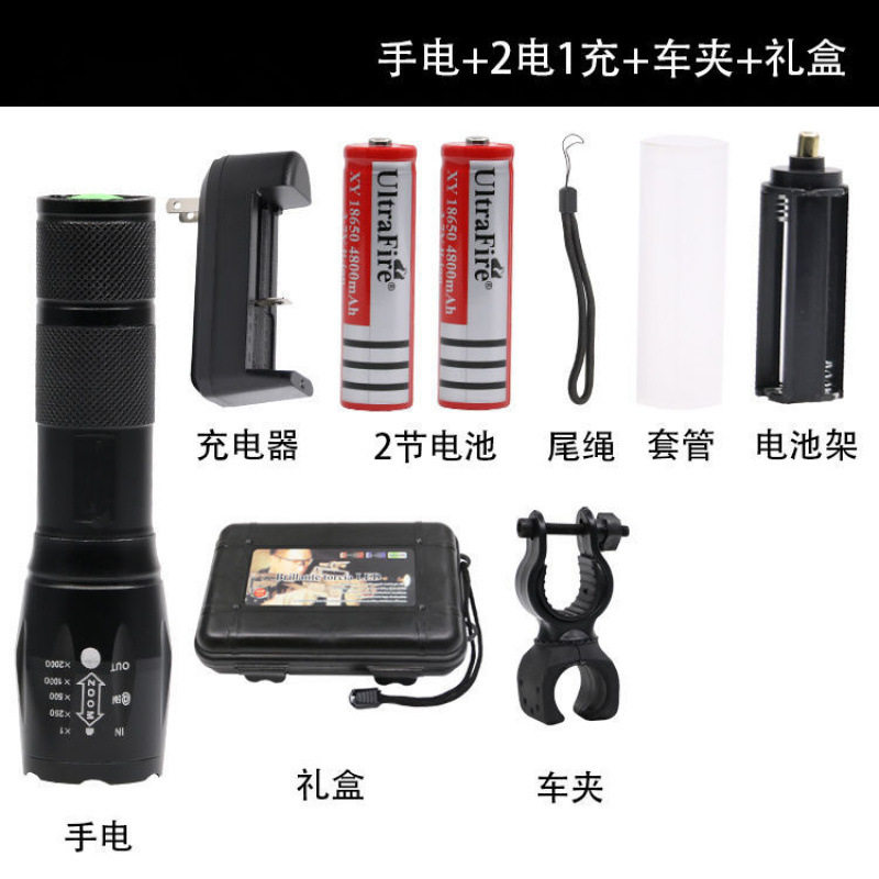 小手电筒远射可充电迷你便携式户外家用野外变焦耐用手灯巡逻