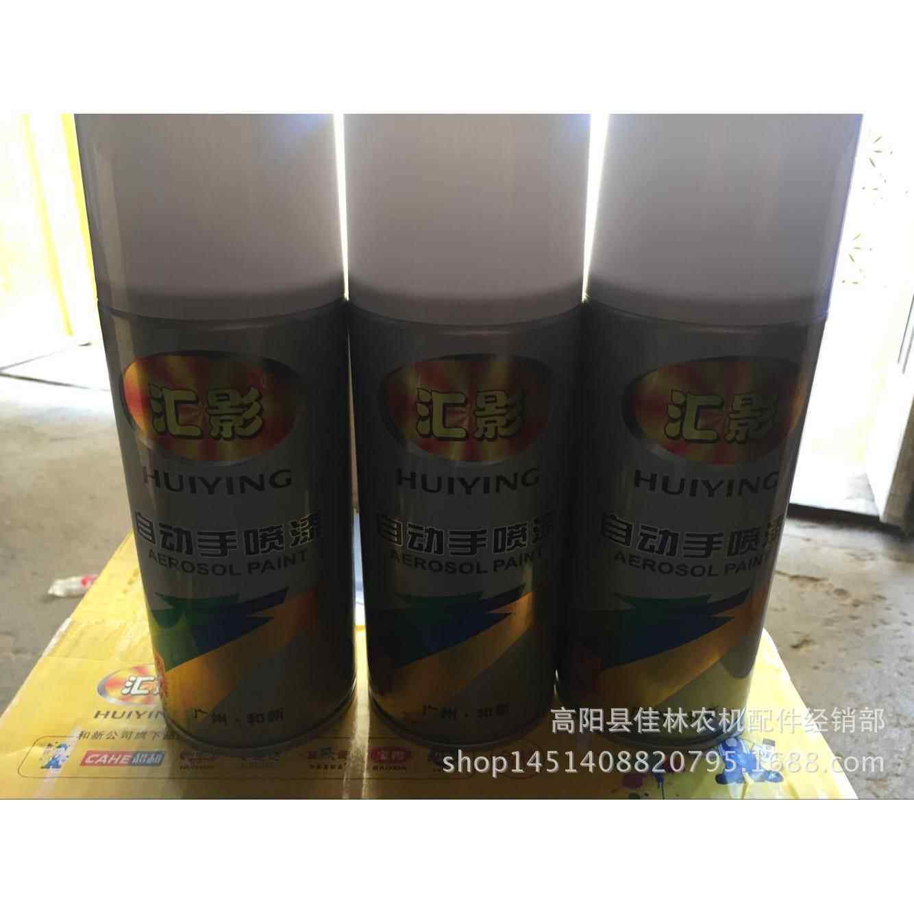 佳林农机配件 五征蓝 红色 黑色各种自喷漆 螺丝松动液