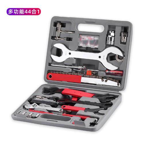 自行车工具单车维修组合工具箱44件大工具套装自行车修理工具