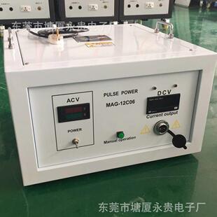 供应小型充磁机消磁机厂家 脉冲电源东莞市塘厦永贵电子厂