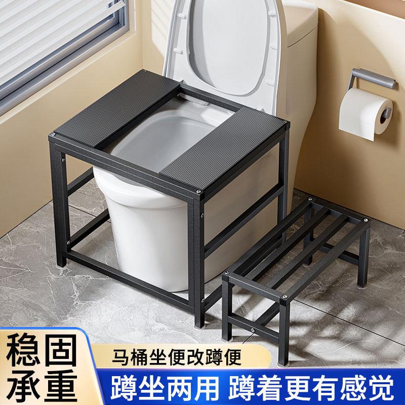 蹲坑神器蹲便式马桶坐便改蹲便蹲坑坐坑两用不锈钢马桶蹲架蹲便器