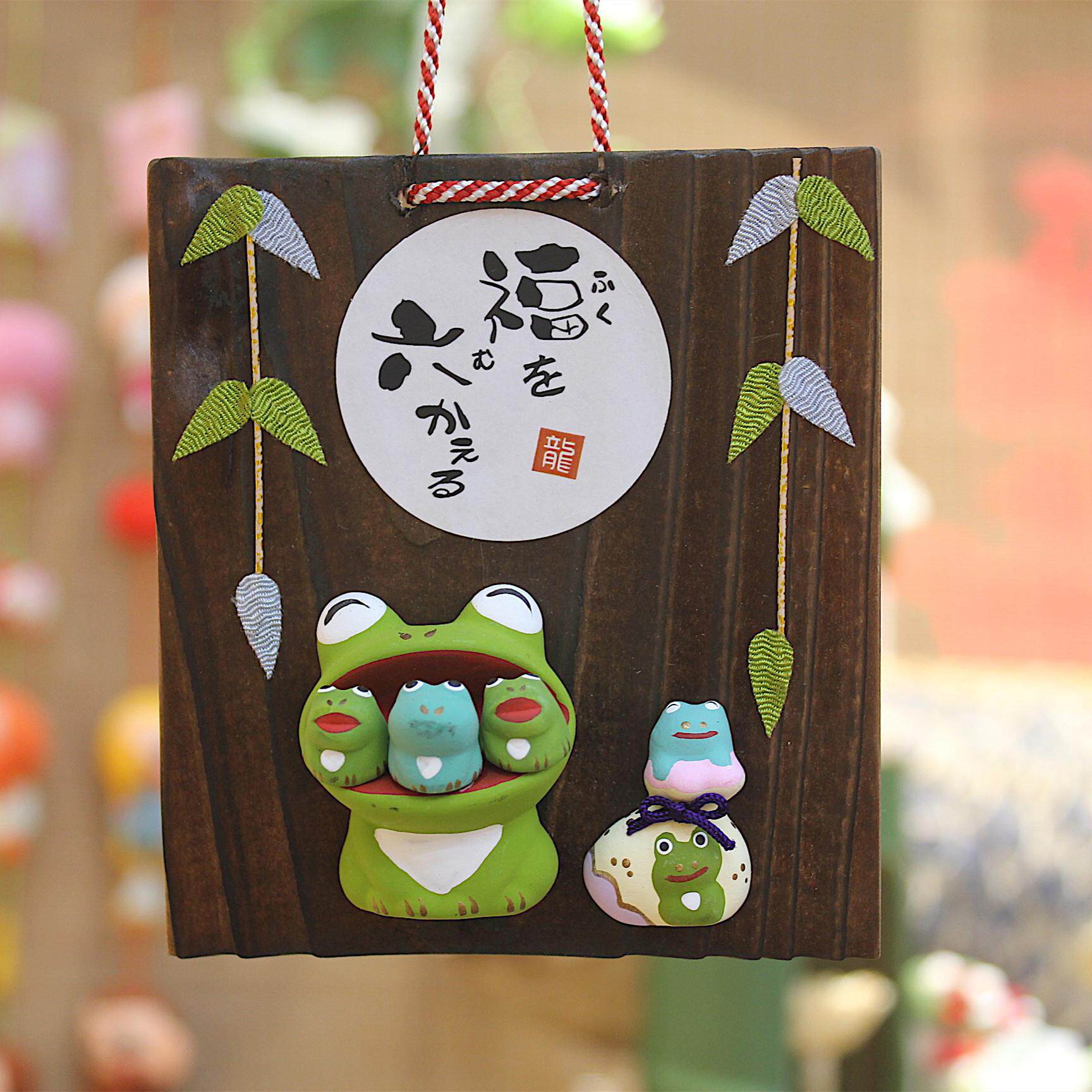 乐喵进口龙虎作 室内玄光挂件招福幸福安康青蛙猫咪猫头鹰摆饰