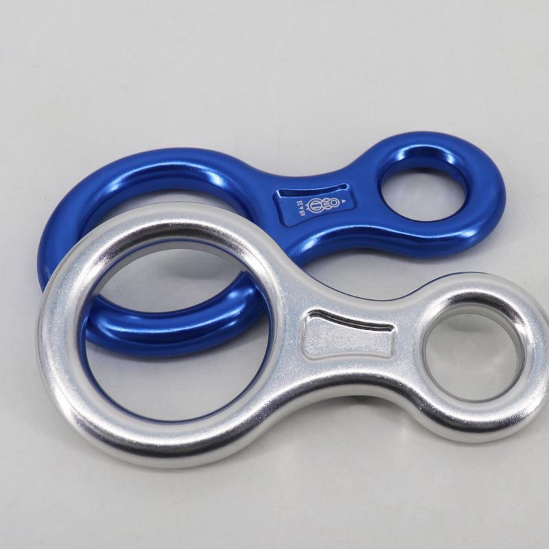 户外攀岩8字环下降器高空缓降器保护器登山八字环索器