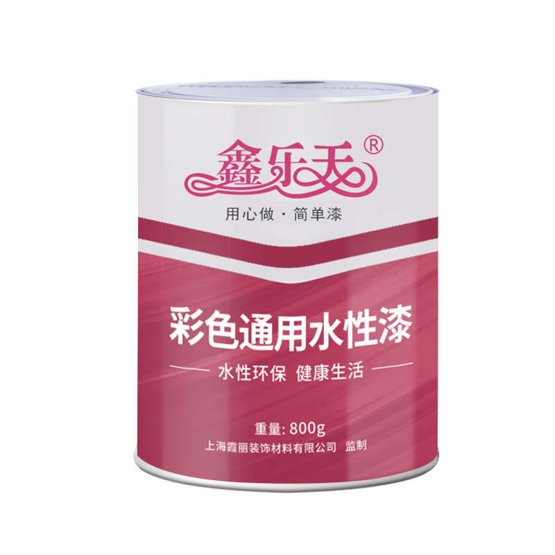 水性木器漆涂料清漆白色漆彩色金属水性漆木漆家具翻新漆家用自刷