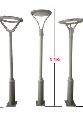 户外led庭院灯3-3.5米现代太阳能照明灯小区别墅公园庭院景观灯