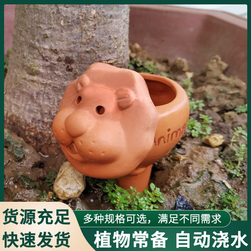 陶瓷渗水动物形状懒人灌溉工具