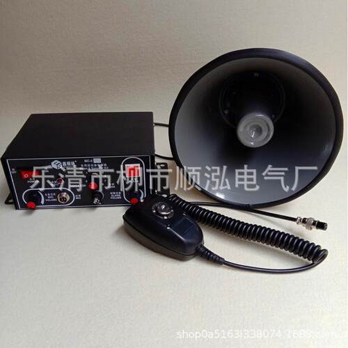C-2BBC-2C多功能设备报警BC器-2K多功能讯响器BC-BC-2Y2WBCB-2Y