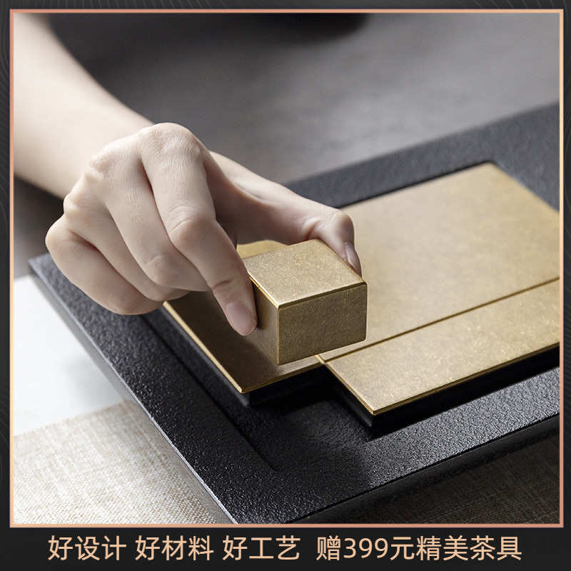 9ZRT乌金石茶盘家用新中式轻奢现代设计师茶具托盘嵌入式铜石茶台