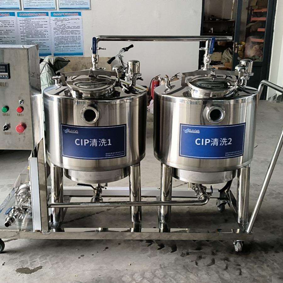 全自动CIP清洗系统酸碱水CIP清洗果汁酸奶清洗乳品管道冲洗设备厂