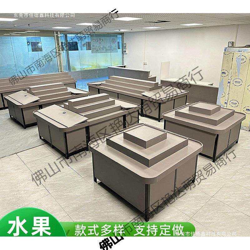 水果店货架展示架阶梯级台阶式水果货架生鲜超市多层果蔬架可展柜