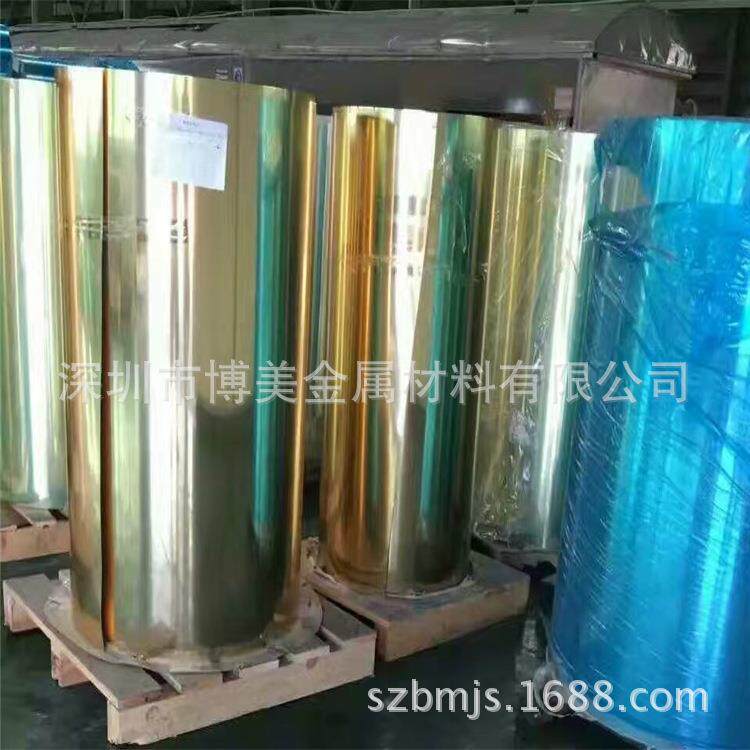 现货h65黄铜带 0.05*200mm黄铜箔 超薄高精黄铜带包料包分条