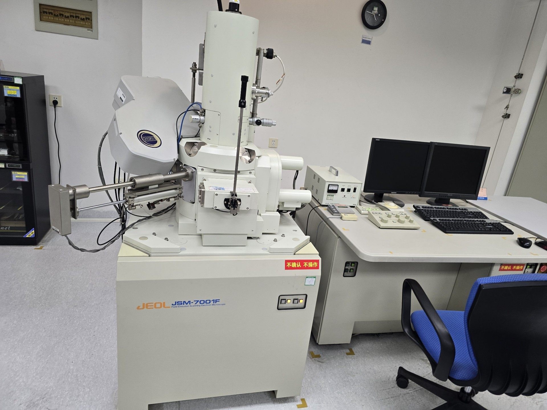 日本电子 扫描电镜 JSM-7001F  场发射电镜jeol