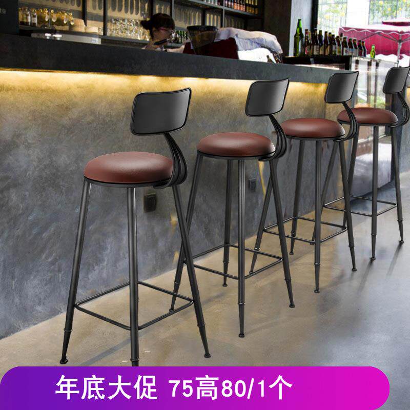 高吧台椅无品牌/实木脚子凳酒吧椅家用靠背高椅凳铁艺吧凳前台高