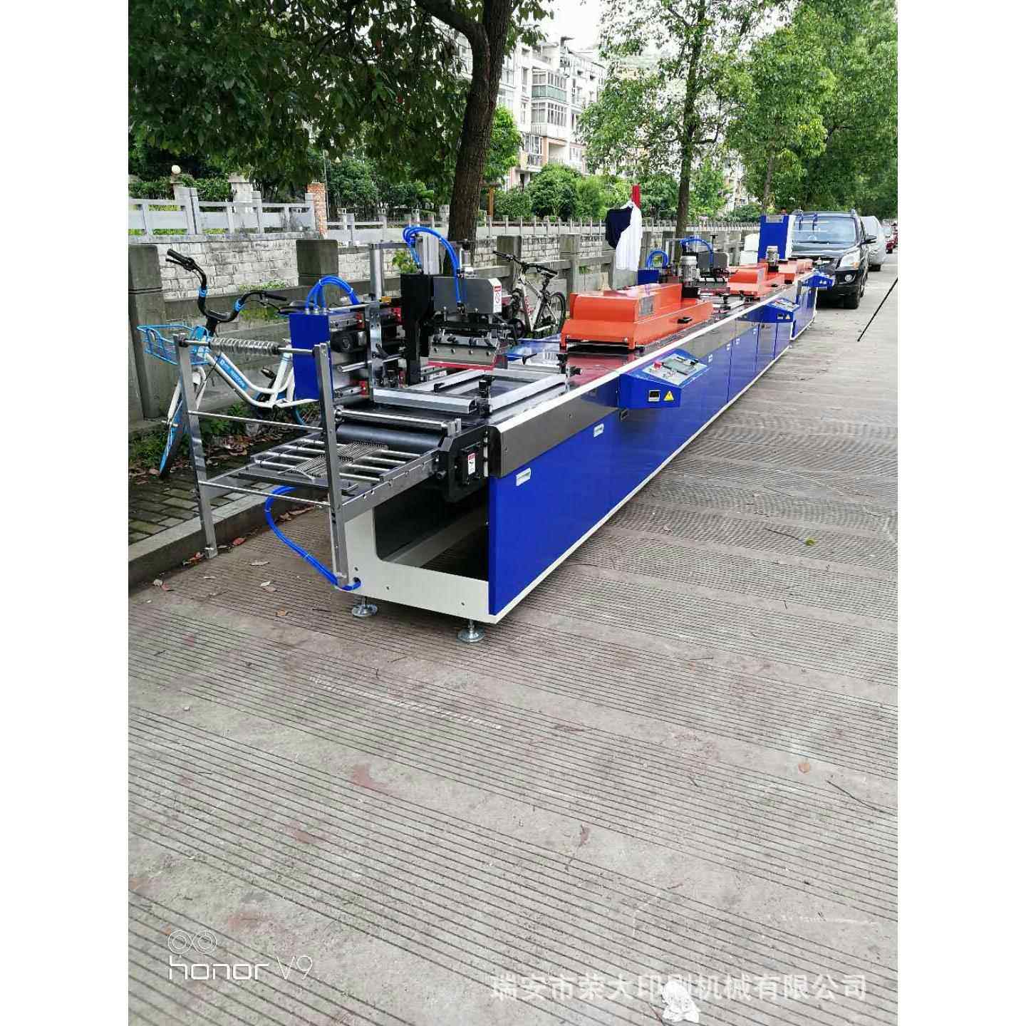 标牌挂带印刷机两色丝网印刷机织带缎带印刷机三色丝网印刷机